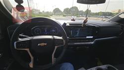 شێڤرۆلێت سلڤەرادۆ